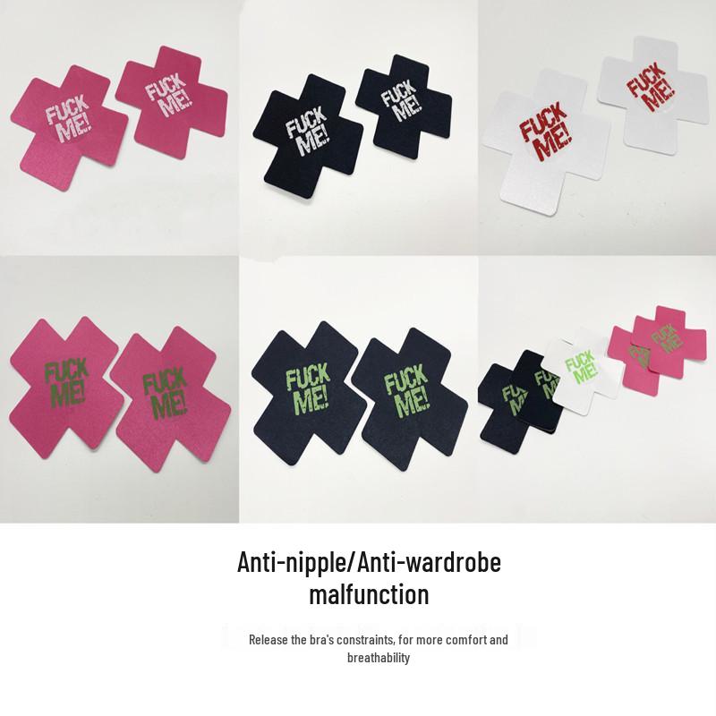 Luminous Sexy Adult Nipple Covers - Anti-Poke Invisible Disposable Pasties