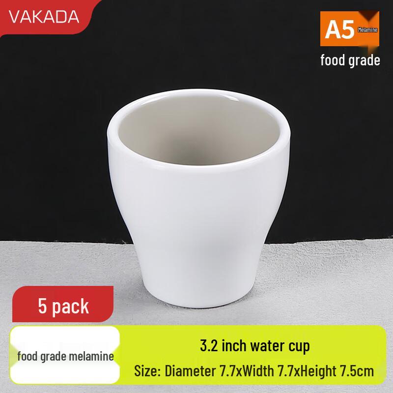 VAKADA Melamine Round Shallow Dish - 5 Pack