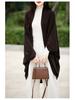 Women's Long-Sleeve Knit Cardigan - Spring/Autumn 2024, High-End, Loose Fit Sweater, Elegant Top