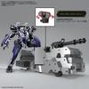 Bandai Spirits Hg Boundary Warfare Demon 1 72 Boundary Warfare Weapon Set 8 [plastic Model Parts]