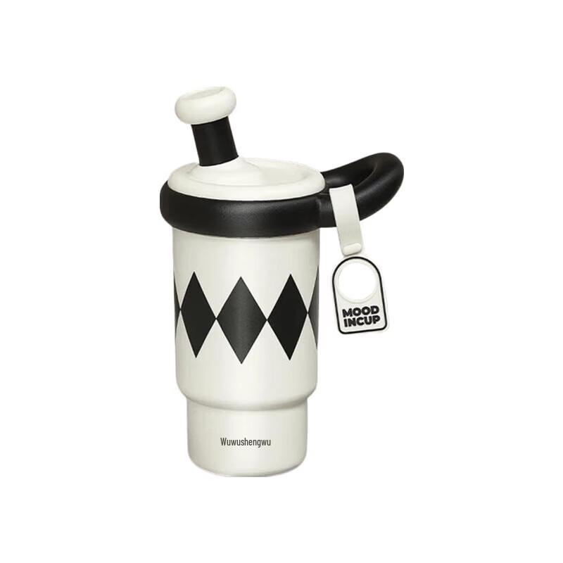 RELEA Emily Insulated Mug