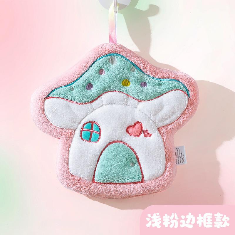 

Dream mushroom house dopamine hand towel bathroom household coral fleece hand cloth soft absorbent cute handkerchief 23*30cm