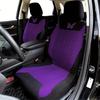 Universal 9-teiliges Sitzbezug-Set mit Schmetterlingsprägung für Fünfsitzer-Autos - Stilvolles, Bequemes und Elegantes Design