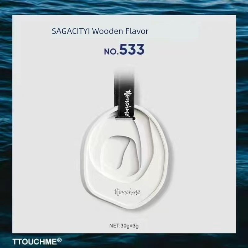

Ttoucheme White Stone Incense Trailer Hanging Perfume Aromatherapy Indoor Jasmine Scented Green Tea Dormitory Wardrobe Fragrant Stone Gypsum Car Wu 533 White Stone Incense (Wooden Fougere) 35 g