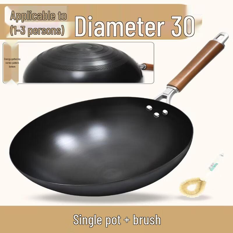 

Star Universal Pure Iron Wok