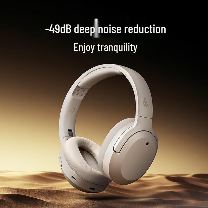 

Edifier W820NB Three Gold Label Edition Active Noise Cancelling Bluetooth Headphones