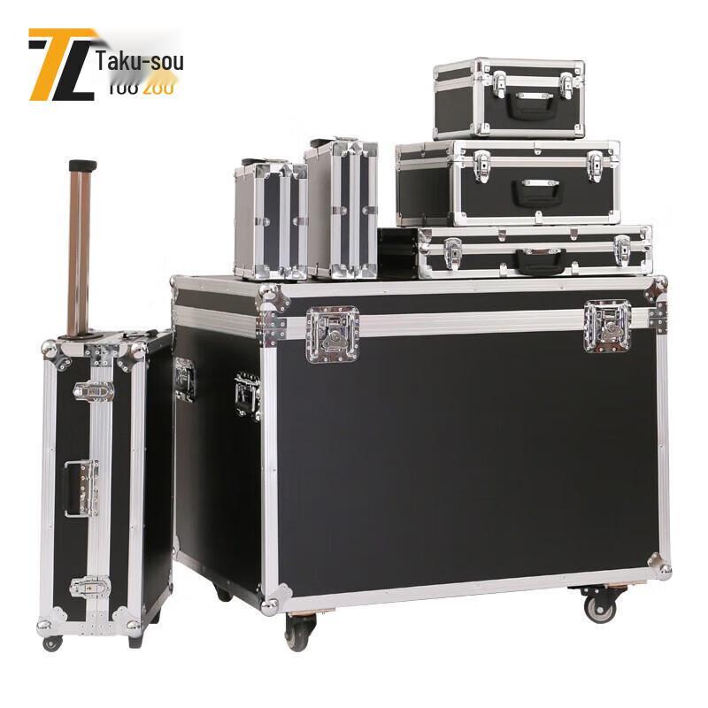 Aluminum Alloy Command Storage Case