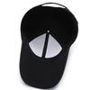 New baseball cap men's cap sun protection sun hat versatile casual hat versatile canvas solid color hat