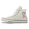 Chuck Taylor All Star High 'Made with Love - White' Men's 171159C