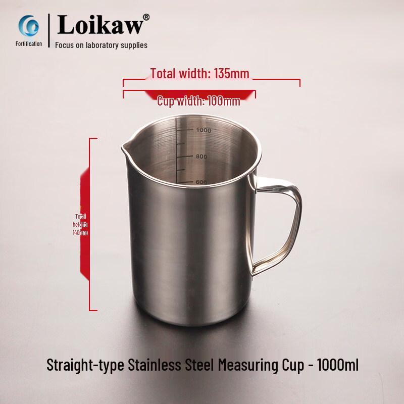 Leigu Stainless Steel Measuring Cup 1000ml