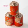 M-Mini Empty Tea Tin Can Household Green Black Tea Sealed Jar Portable Home Exquisite Small Tea Paper Packaging Cans