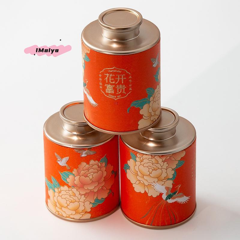 M-Mini Empty Tea Tin Can Household Green Black Tea Sealed Jar Portable Home Exquisite Small Tea Paper Packaging Cans