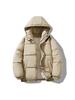 Men's Winter Hooded Puffer Jacket - Trendy Hong Kong Style, Thick, Loose-Fit, Two-Piece Design