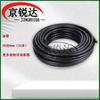 JINGRUIDA Fuel Resistant Hose