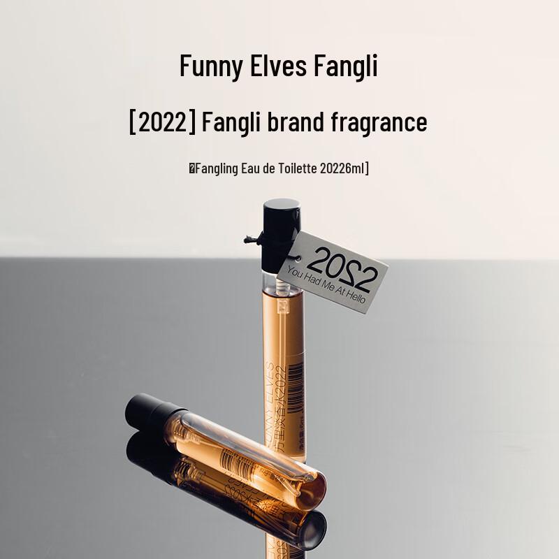 FUNNY ELVES 2022 Fougere Floral Eau de Toilette
