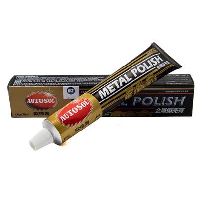 Metal Polishing Paste Scratch Repair Metal Band Watch Strap Bag Zipper Polishing Copper Province 50G To 100G