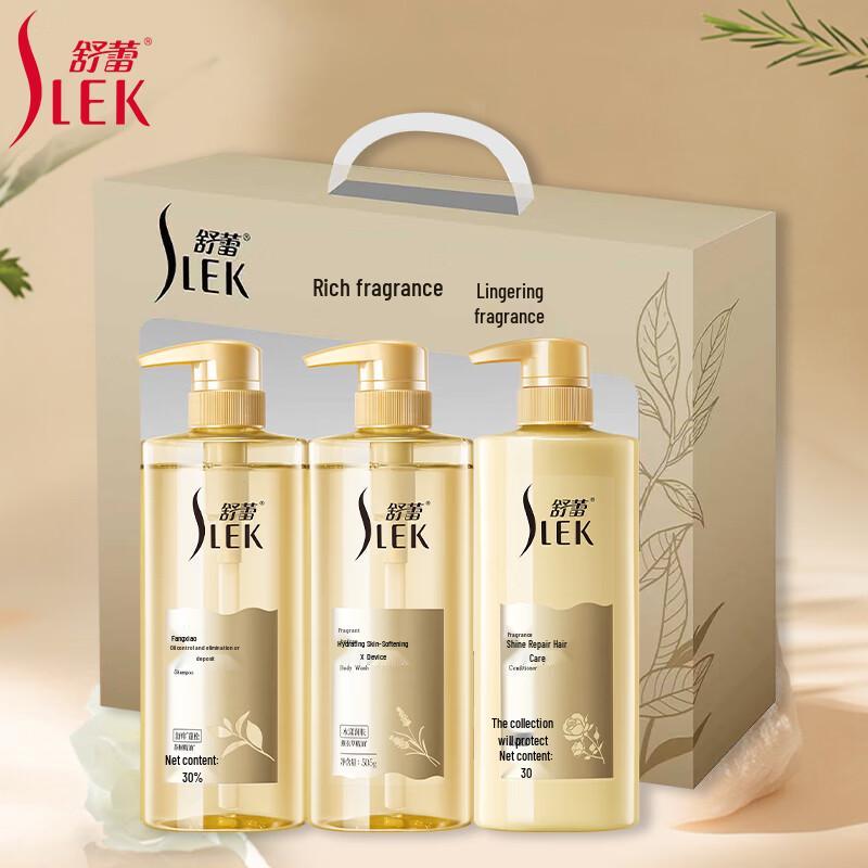 Slek Moisturizing Bath & Body Care Set