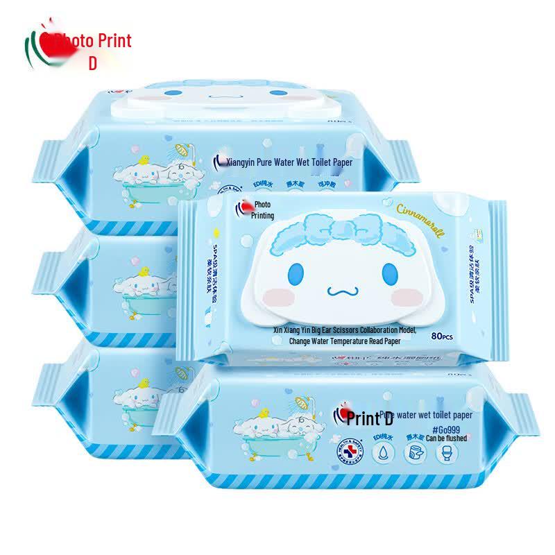 Heart-to-Heart Antibacterial Wet Toilet Tissue