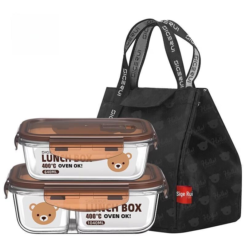 Siegere Borosilicate Glass Food Storage Container
