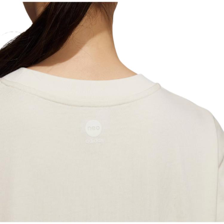 Adidas Neo T Shirt Women's Ecru HS6808