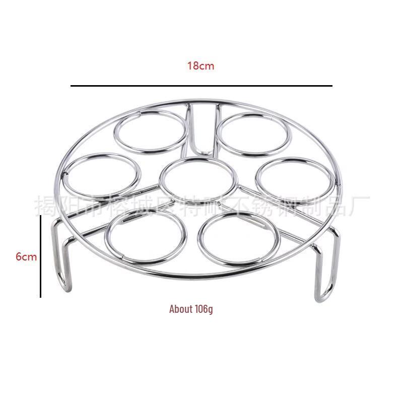 

ZISIZ Stainless Steel Egg Steaming Rack