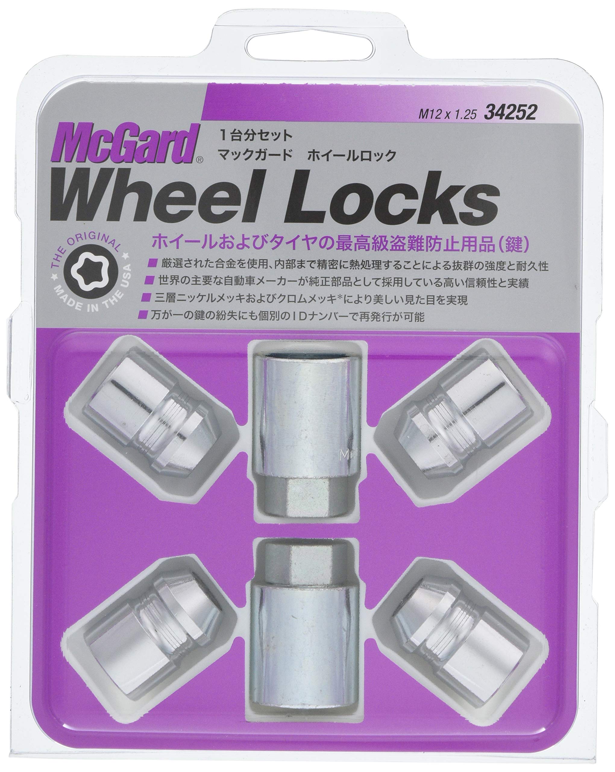 

McGard Lock Nut M12 x 19H MCG-34252 1.25 (Subaru) MCG-34252