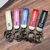 Fantastic Skin Feel Leather Metal Keychain Accessories For XC90 V90 V60 XC60 V40 S80 S60 S90 C40 XC40 V70 XC70 C30 C70