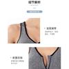 Front Zip Comfortable Sports Bra For Yoga Running Fitness