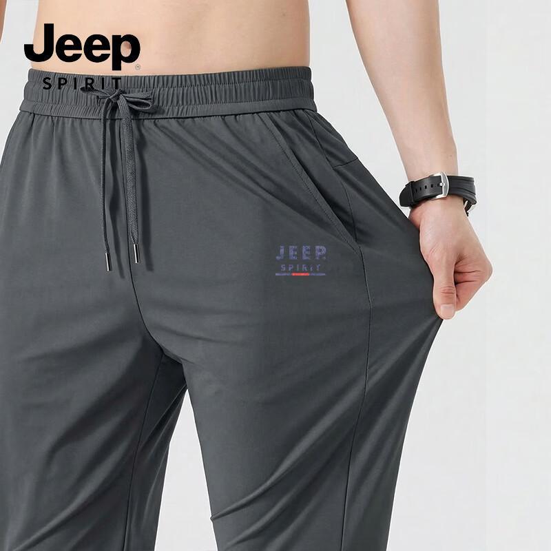JEEP SPIRIT Men s Summer Cool Breathable Casual Pants 4XL