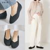 [Pumps you can jump in] Knit Pumps / R-3215