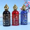 New Middle Eastern Arabian Men's and Women's Perfume Lasting Strong Fragrance Fresh Cologne Perfume
