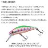 Daiwa Trout Silver Creek Minnow Diving Custom 50FS Maple Yamame