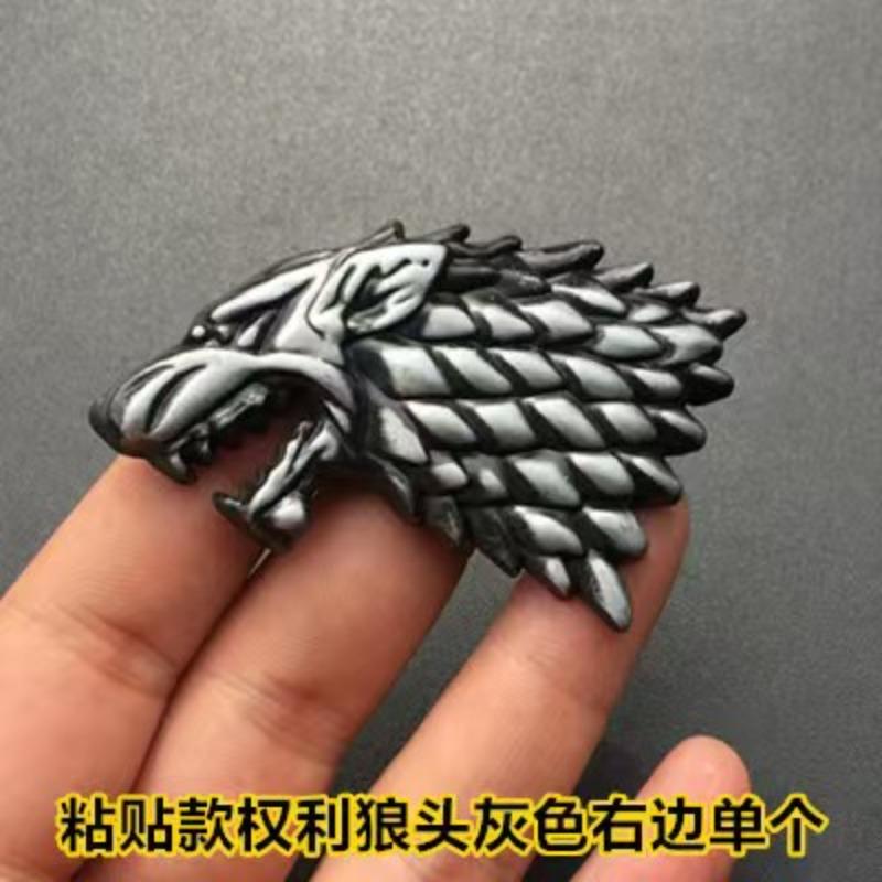 Game of Thrones car sticker accessories A Song of Ice and Fire family metal 3D car emblem