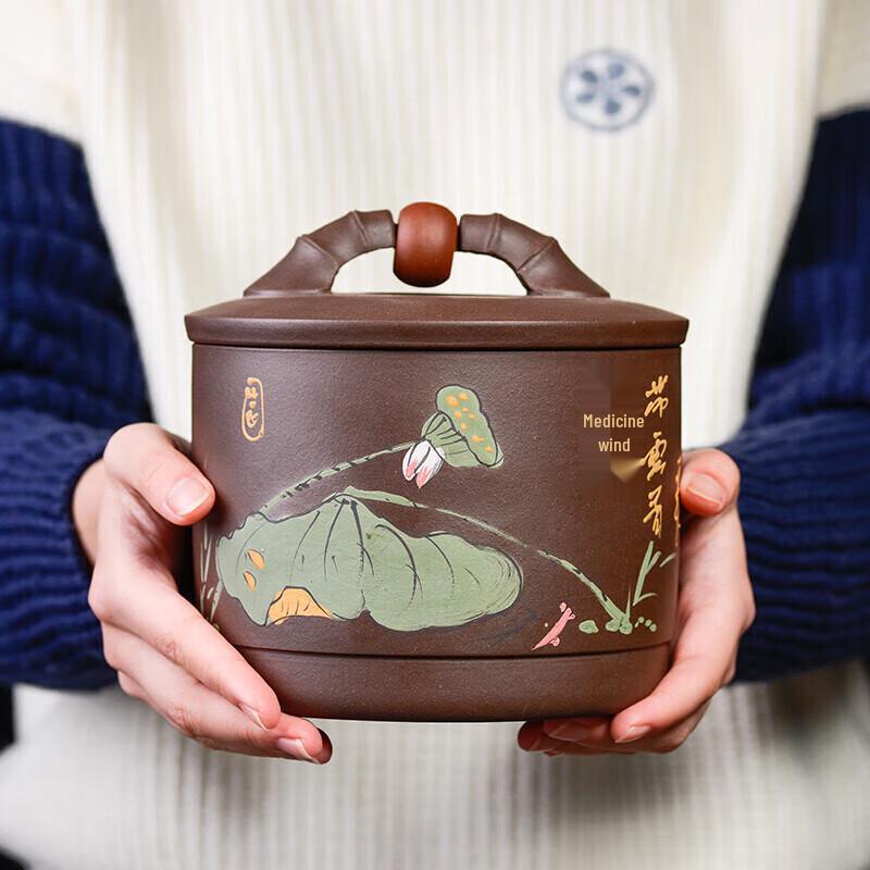 Zunhu Zisha Hand-painted Lotus Tea Caddy