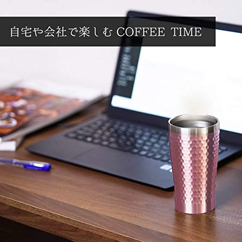 Marusan Kondo Diana 05677 Stainless Steel Beer Glass Thermos Tumbler, Silver & Pink, 370ml, Vacuum Insulated, Gift Wrapping Available, Pack of 2