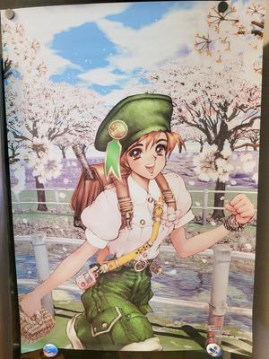 Shirow Masamune B2 Vintage Poster Anime Ghost in the Shell Gits Appleseed verwendet