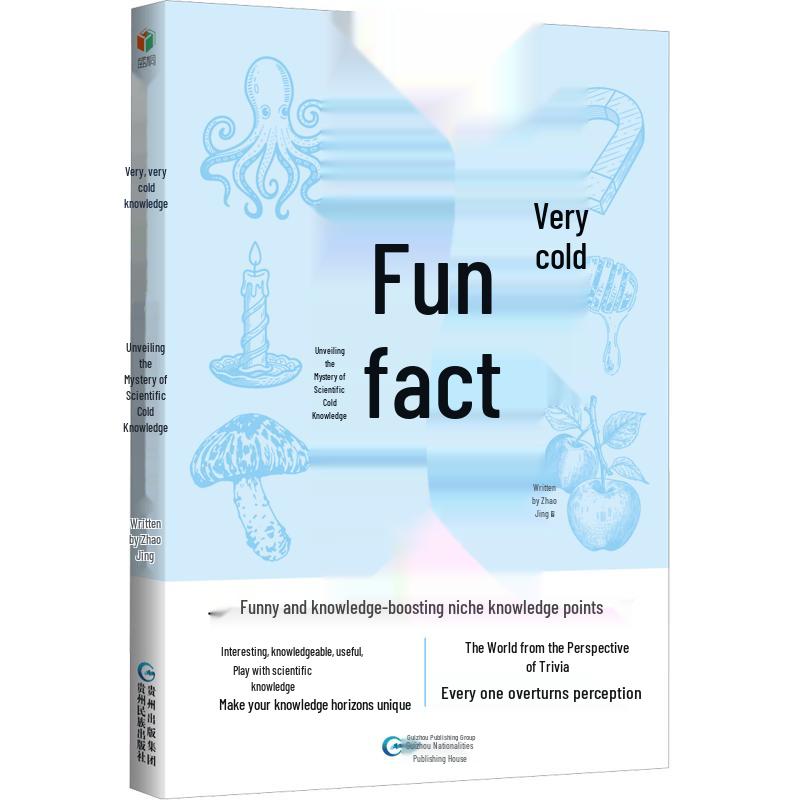 Fascinating Scientific Trivia: Unveiling Cold Knowledge