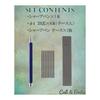 Cali&Brita Metal Mechanical Pencil, 4mm Lead, for Mark Sheets, Drawing, Architecture, with 8 Refills and Case