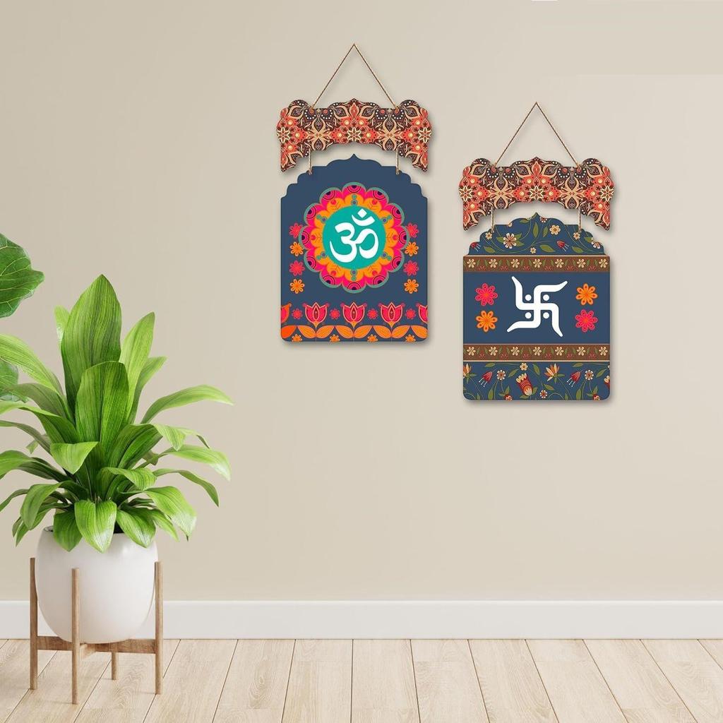 Wooden Wall Hanging Decoration Items for Home | Gifts | Bedroom | Wooden Wall Hanger | Mdf Wall Decoration for Living Room