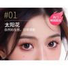Mogugu - Natural Crisscross Glue-Free Cluster False Eyelashes