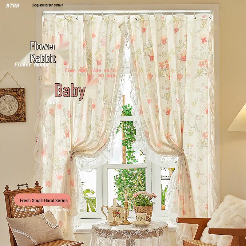 Nordic French Floral Fabric Wall Curtain