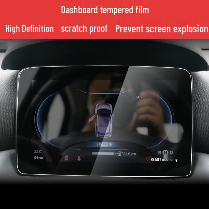2025 Leapmotor T03 Tempered Film Navigation Screen Protector