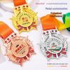 Outstanding Employee Recognition Star Medal - Sales Champion/Anniversary Award