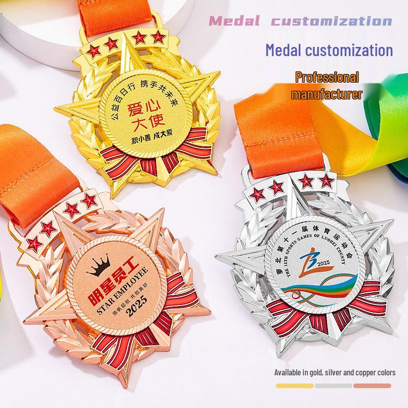 Outstanding Employee Recognition Star Medal - Sales Champion/Anniversary Award