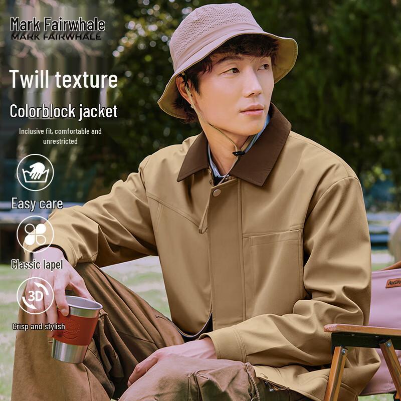 

Mark Fairwhale Men s Color-block Lapel Coach Jacket L