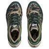BAPE X Adidas Harmony Green Camo Unisex Sneakers Hemp Iron-Metallic Off-White KJ8850