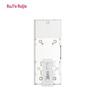 Ruijie RG-NIS-PA240-54 240W DC Power Supply