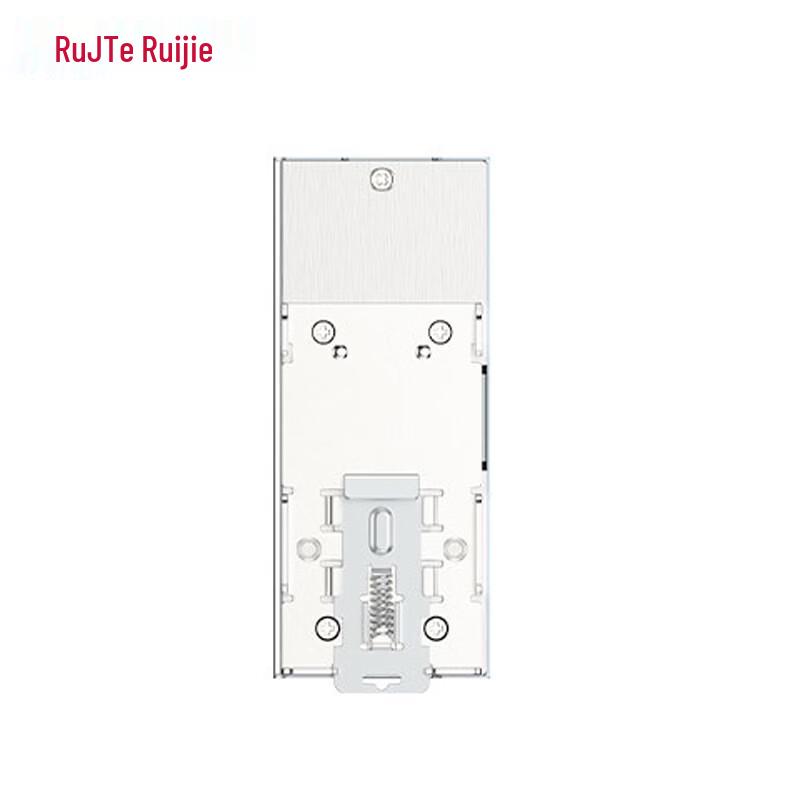 Ruijie RG-NIS-PA240-54 240W DC Power Supply