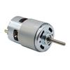 1 db 755 DC Motor 18V 120W Golyóscsapágyas Nagy Nyomaték Elektronikai Alkatrész Motor Kerti Szerszámokhoz Tartozékok