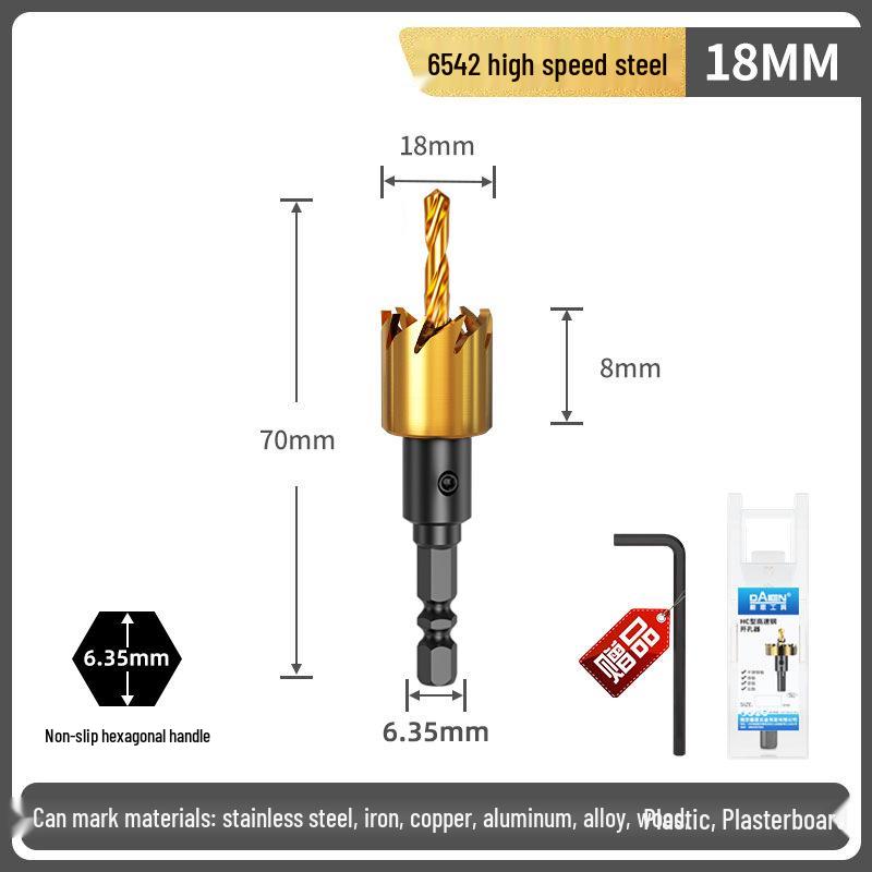 High-Speed Steel Hex Shank Stainless Steel Hole Saw Drill Bit for Metal Sheets